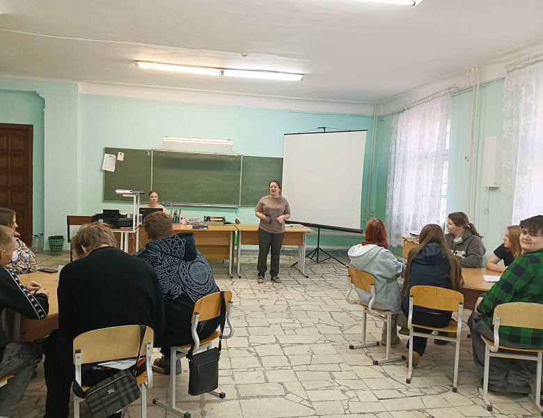 Международный день повара